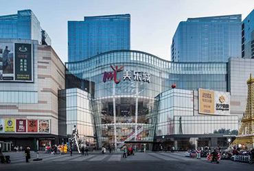 河北晨光药业有限公司产品入驻美食林超市