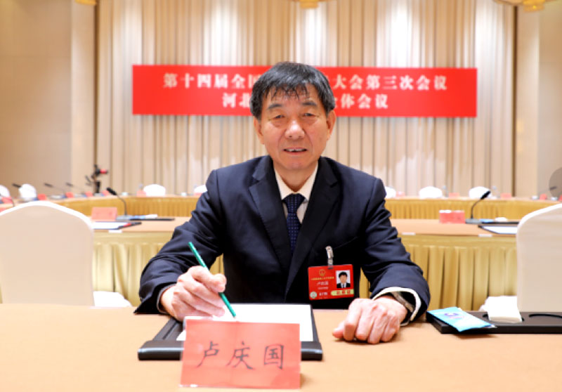 【证券时报网】全国人大代表、晨光生物董事长卢庆国：优化农村养老金制度 提高农村居民基础生活保障