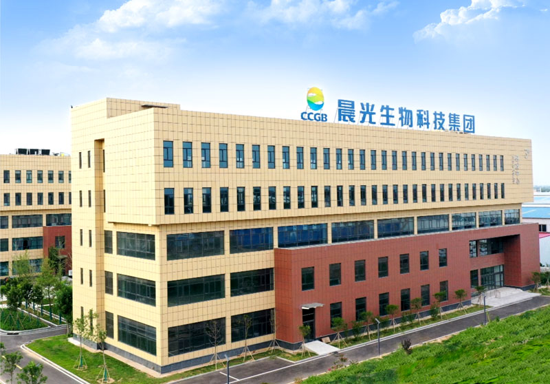 【中华工商时报】晨光生物科技集团股份有限公司总经理卢颖：“持续创新，绘就植物提取产业新图景”